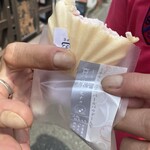 海女の家　五左屋 - 料理写真:写真撮らせて〜〜f^_^;既に2口ほど齧られた
