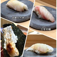 祇園鮨 琢 - 
