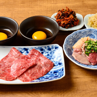 焼肉ホルモン新なるぼんず_2