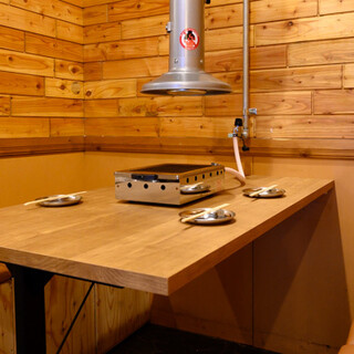 焼肉ホルモン新なるぼんず_1