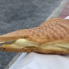 ひまわり本舗 - お好み たい焼き（あま〜い クリーム）側面