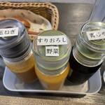 수프카리 사보우 나고미즈키