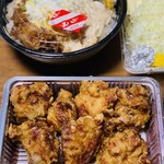 なかよし - 