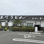 釜あげうどん 長田 in 香の香 - 