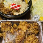 なかよし - 