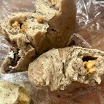 アブミ ベーカリー - コーヒーベーグル