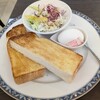 カルムカフェカバリエ - トーストモーニング￥550