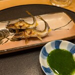 是しん - 鮎塩焼き