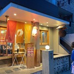 酉 どうあん 春吉店 - 