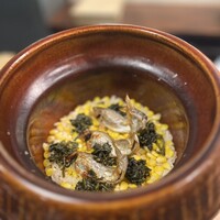 心根 - 