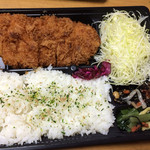 新宿さぼてん - 健美豚ロースかつ弁当 840円