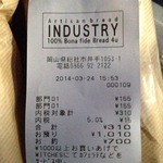 インダストリー - 2014.3.24(月)16時　トラディショナル売り切れ(>_<)