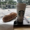 スターバックスコーヒー 皇居外苑 和田倉噴水公園店