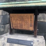 スターバックスコーヒー - おまけ