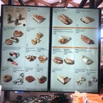 スターバックスコーヒー 皇居外苑 和田倉噴水公園店 - メニュー