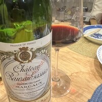 レストラン ラリューム - 
