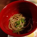 古民家 やまから - 