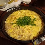 古民家 やまから - 