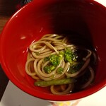 古民家 やまから - 