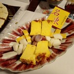 古民家 やまから - 