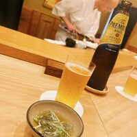 さき田 - 