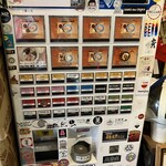 いかれたヌードル フィッシュトンズ - 