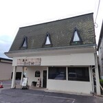 麺家 たけ田 - 外観