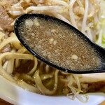 夢を語れ 長野 - 