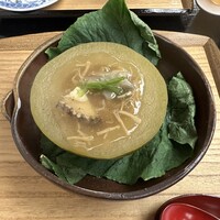 赤坂 菊乃井 - 