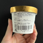 土庄港観光センター - 