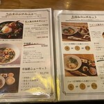 ベトナム料理 ふぉーの店 本町店 - 