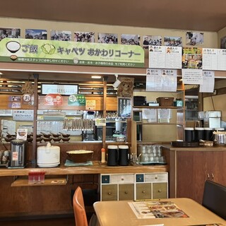 クック・ファン_2