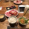 赤坂焼肉 KINTAN