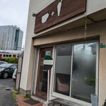 コーヒーとパフェのお店 Kurocafe - 