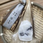 ちもと 駅前通り店 - 