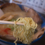 ら～めん蔵 - １－３）ホホ肉（網走産・限定）チャーシュー麺（しお）の麺