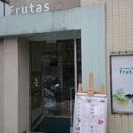 フルーツカフェ　フルータス - 外観
