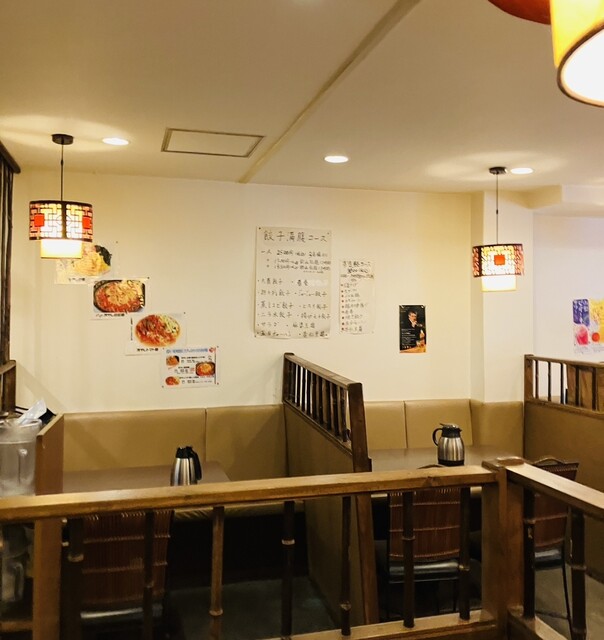 Hong Kong Chubo Fukaen photo 4