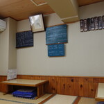 看貫場 - 座敷席