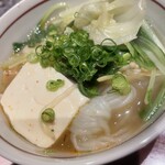 水炊きしみず - 