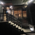 水炊きしみず - 