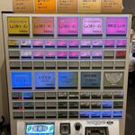 ラーメン ル・デッサン - 