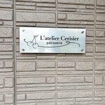 Latelier Cerisier - 