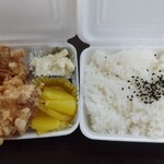 カリッジュ - 料理写真: