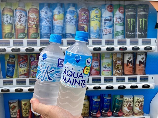 男鹿水産（オガスイサン） - 男鹿（その他）の写真