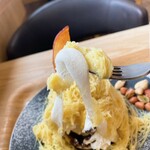 蔵出し焼き芋かいつか - 