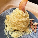 蔵出し焼き芋かいつか - 