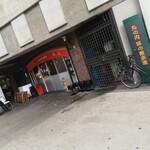 ビーフン・豚足 ハーヤーチャン - 