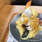 蔵出し焼き芋かいつか - 