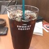 THE SMOKIST COFFEE ぶらんどーむ一番町店